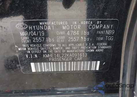 2019 Hyundai Sonata Plug-In Hybrid из США, поврежденный, VIN KMHE14L22KA091613